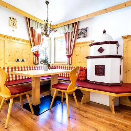 Garni And Wildbach Hotel 3*